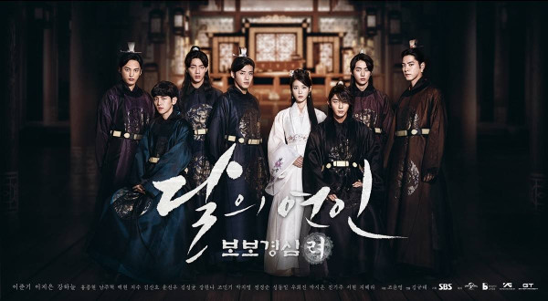 7 Drama Korea Nam Joo Hyuk, Terbaru Twenty Five Twenty One