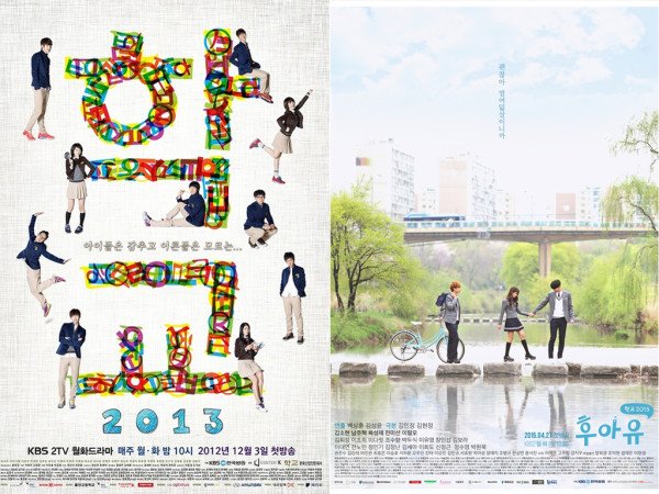 7 Drama Korea Nam Joo Hyuk, Terbaru Twenty Five Twenty One