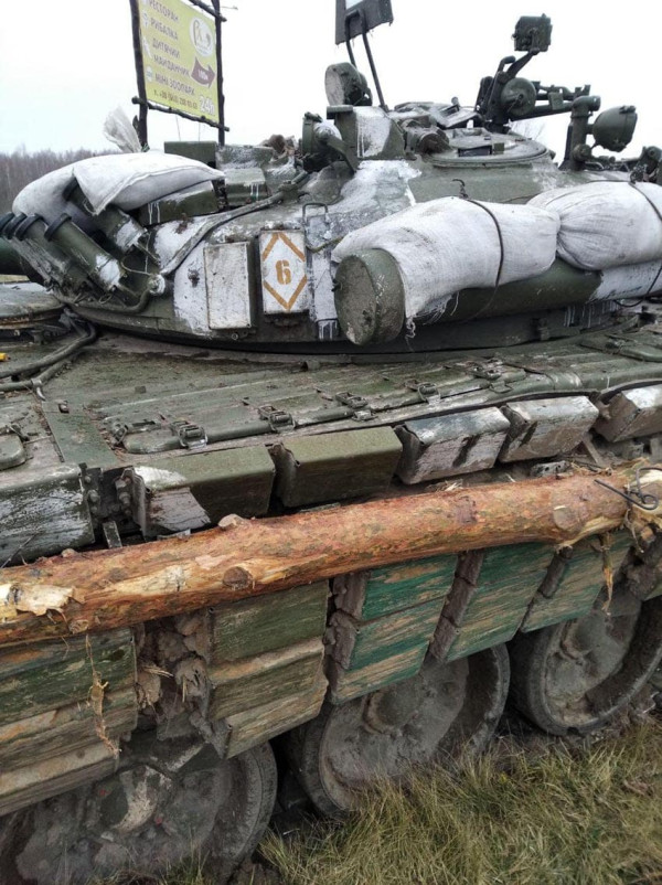 Digempur Senjata Canggih Ukraina, Pasukan Lapis Baja Rusia Bertahan Pakai Cara Unik