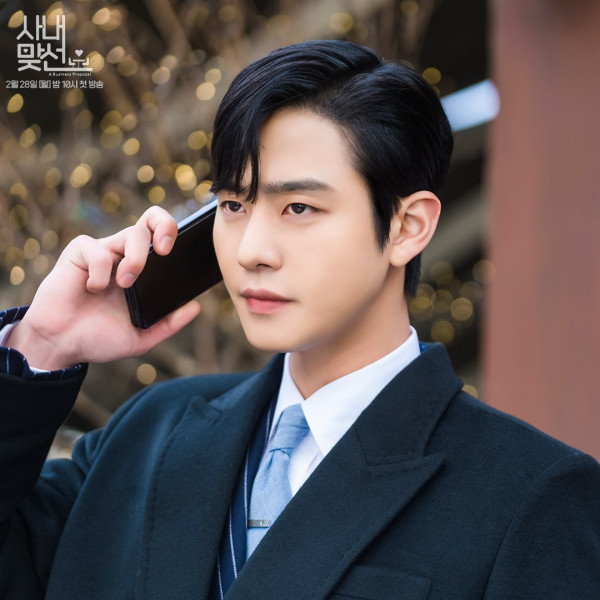 5 Kesamaan Aura CEO Ahn Hyo-Seop 'Business Proposal' dengan Park Seo-Joon 'What’s Wrong with Secretary Kim'