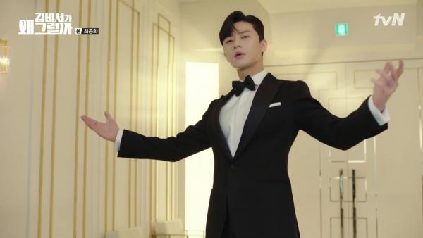 5 Kesamaan Aura CEO Ahn Hyo-Seop 'Business Proposal' dengan Park Seo-Joon 'What’s Wrong with Secretary Kim'