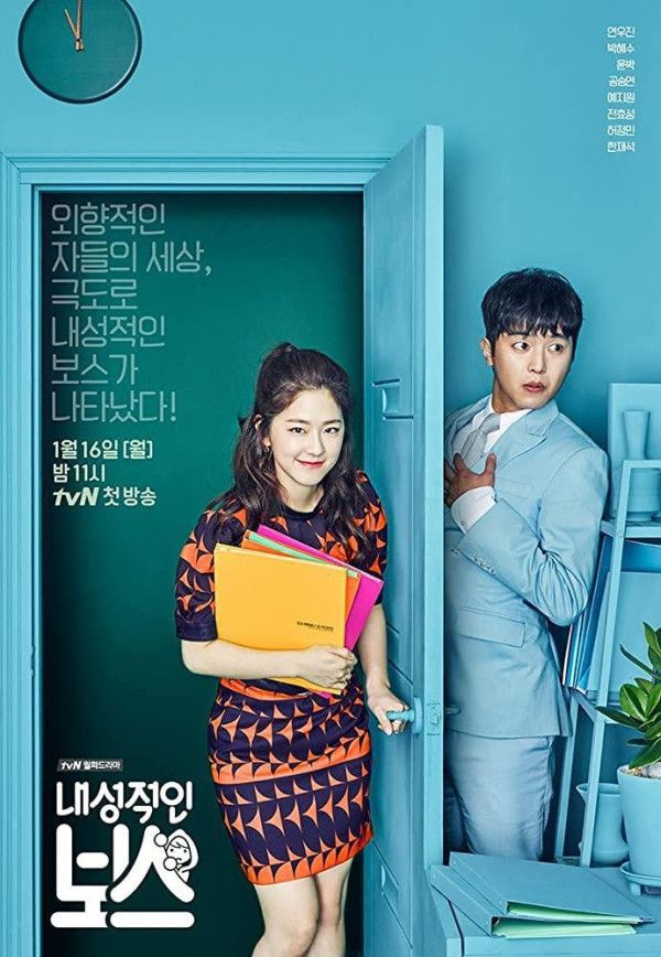 5 Drama Korea Romansa Perkantoran, Nomor 3 Tampilkan Adegan Panas