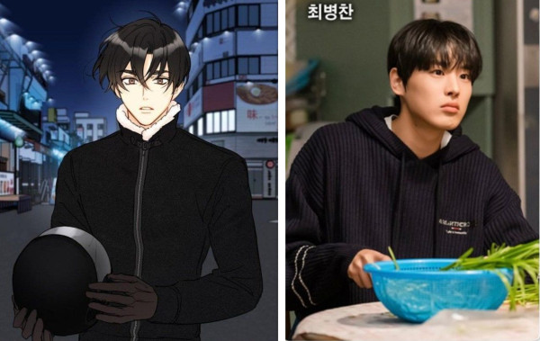 Perbandingan 6 Karakter Drama A Business Proposal dengan Webtoon-nya