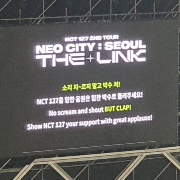 Ini Rasanya Nonton Konser tapi Tak Boleh Nyanyi dan Teriak Menurut NCTzen