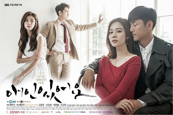 8 Drama Korea dengan Kisah Cinta Putus-Sambung, Bikin Gemes!
