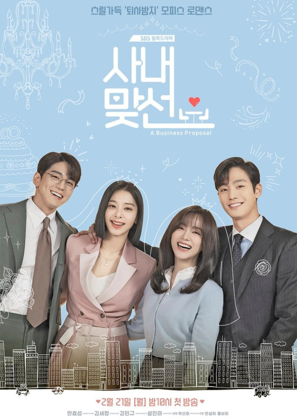 5 Drama Korea dengan Rating Tertinggi di Awal 2022