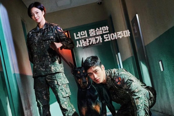 5 Drama Korea dengan Rating Tertinggi di Awal 2022