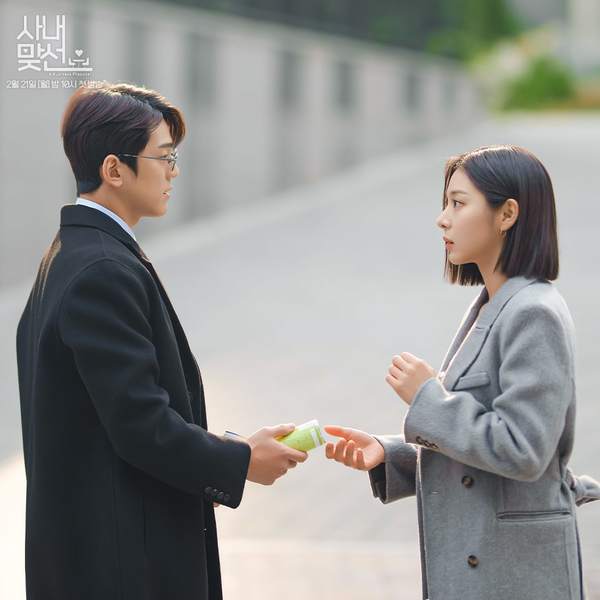 Profil Kim Min Kyu Pemeran Sekretaris Cha Sung Hun di A Business Proposal