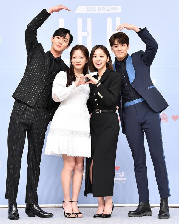 Profil Kim Min Kyu Pemeran Sekretaris Cha Sung Hun di A Business Proposal