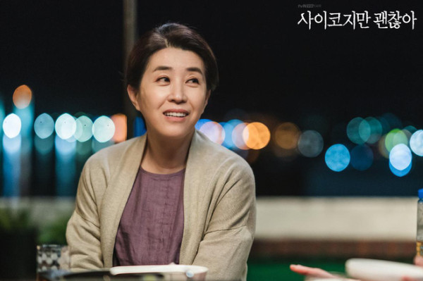 5 Pemeran Nenek dan Ibu di Drama Korea, Nomor 3 Paling Ikonik