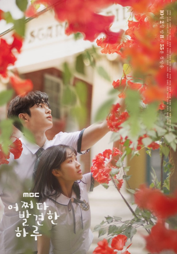 7 Drama Korea Mirip Twenty Five Twenty One, Ajarkan Banyak Pelajaran
