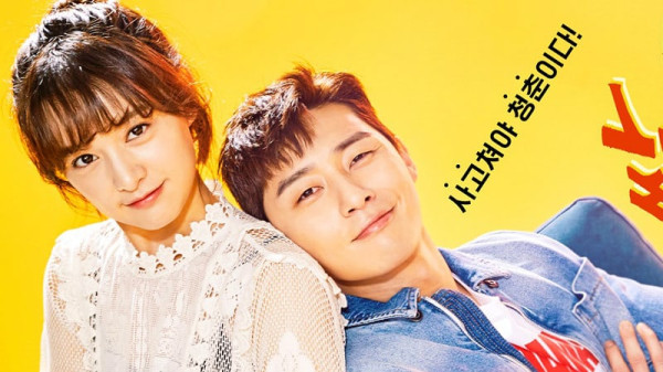 7 Drama Korea Mirip Twenty Five Twenty One, Ajarkan Banyak Pelajaran