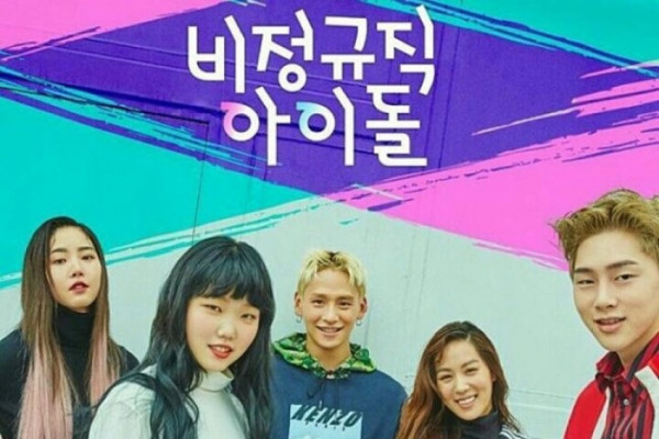 10 Drama Korea Terbaik tentang Idol dan Industri K-Pop