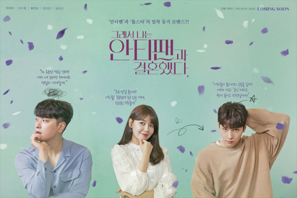 10 Drama Korea Terbaik tentang Idol dan Industri K-Pop