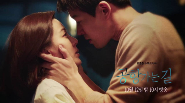 7 Drama Korea Khusus Dewasa, Penuh Intrik dan Skandal