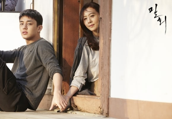 7 Drama Korea Khusus Dewasa, Penuh Intrik dan Skandal