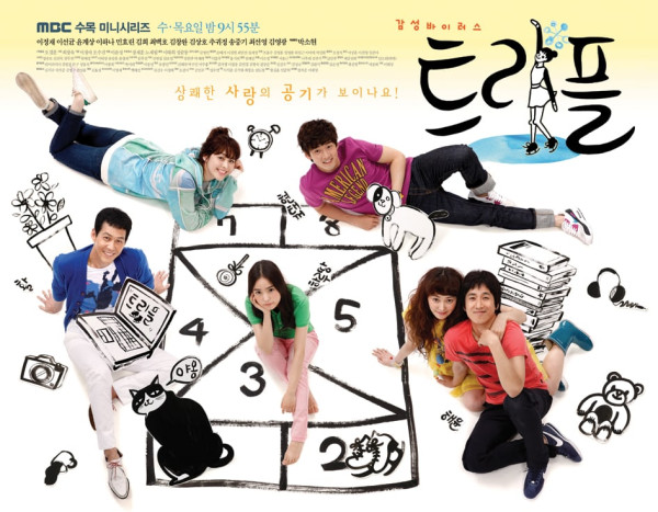 7 Drama Korea Khusus Dewasa, Penuh Intrik dan Skandal