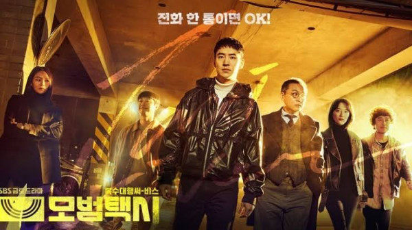 10 Drama Korea dengan Penonton Terbanyak di Netflix Awal 2022