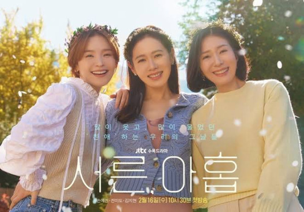 10 Drama Korea dengan Penonton Terbanyak di Netflix Awal 2022