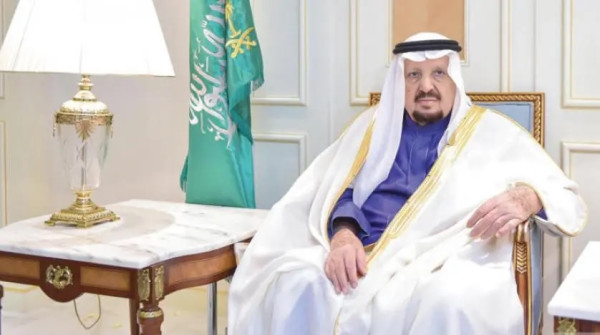 Inilah 3 Saudara Kandung Raja Salman yang Sudah Meninggal