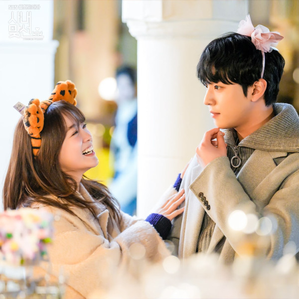 A Business Proposal Episode 8, Ahn Hyo Seop dan Kim Sejeong Kencan di Taman Hiburan