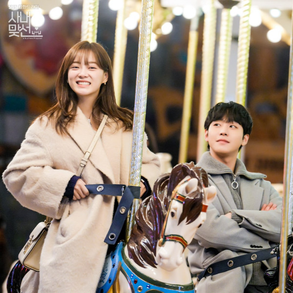 A Business Proposal Episode 8, Ahn Hyo Seop dan Kim Sejeong Kencan di Taman Hiburan