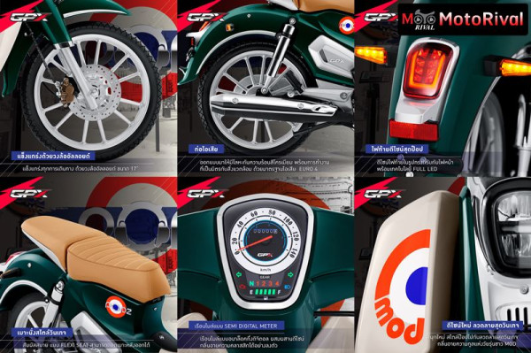 Senggol Bebek Super Cub 125, Thailand Luncurkan GPX Popz 110