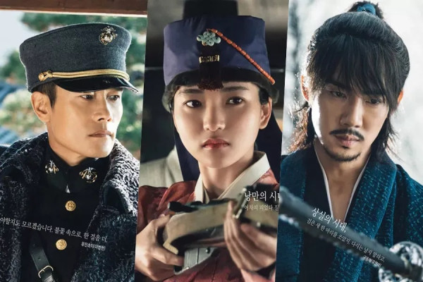 4 Drama Korea Berlatar Kehidupan Militer, Terbaru Military Prosecutor Doberman