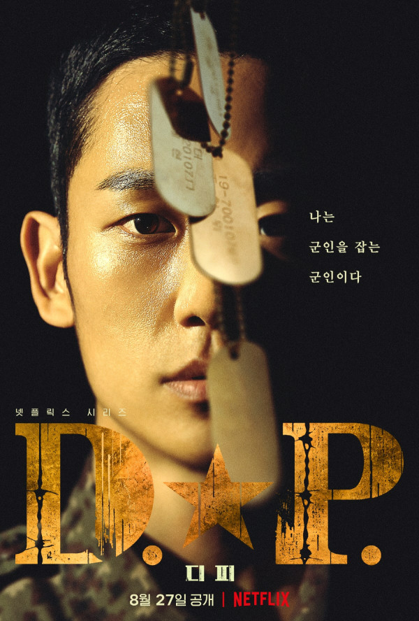4 Drama Korea Berlatar Kehidupan Militer, Terbaru Military Prosecutor Doberman