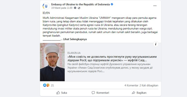 Berebut Simpati Indonesia, Ukraina dan Rusia Gunakan Narasi Ulama Islam