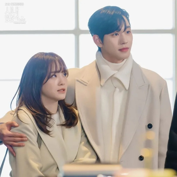 A Business Proposal Berakhir dengan Pernikahan? Foto Diduga Kim Se Jeong Pakai Gaun Pengantin Jadi Sorotan