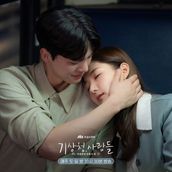Nasihat Kehidupan dari Drama Business Proposal, Twenty-Five Twenty-One, dan Forecasting Love and Weather