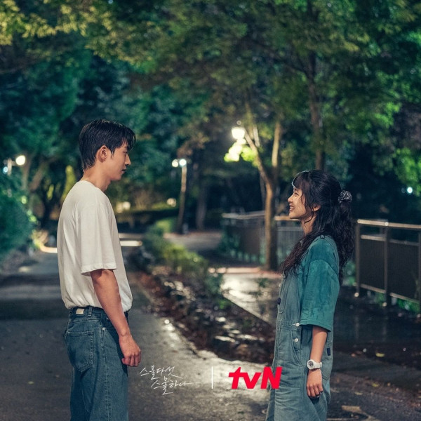Momen Kocak dan Romantis dari Business Proposal, Twenty-Five-Twenty-One, dan Forecasting Love and Weather