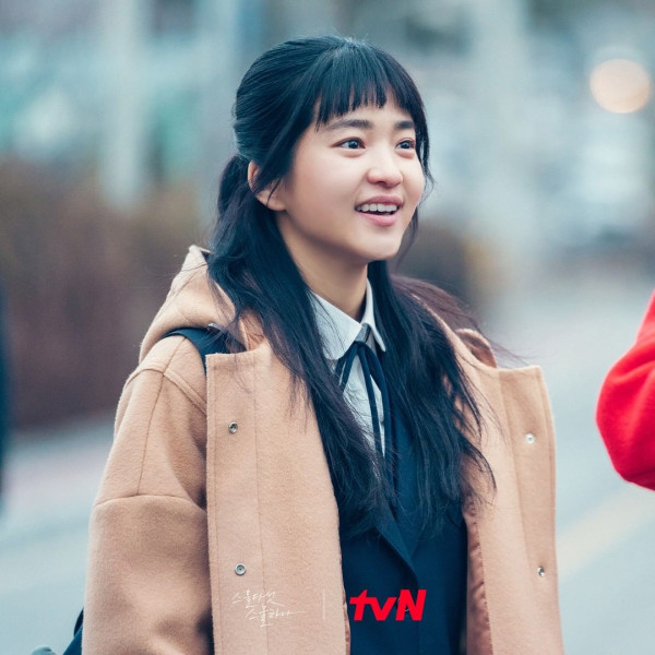Nasihat Kehidupan dari Drama Business Proposal, Twenty-Five Twenty-One, dan Forecasting Love and Weather