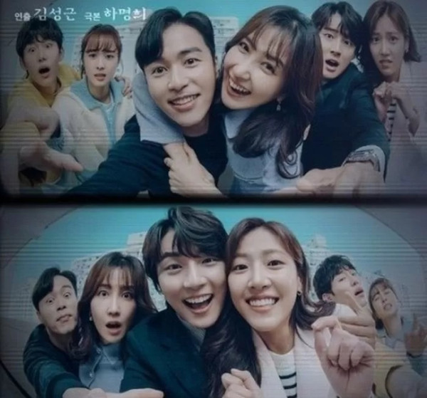 7 Drama Korea Terbaru Tayang April 2022, Bertabur Bintang
