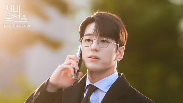 Momen Kocak dan Romantis dari Business Proposal, Twenty-Five-Twenty-One, dan Forecasting Love and Weather