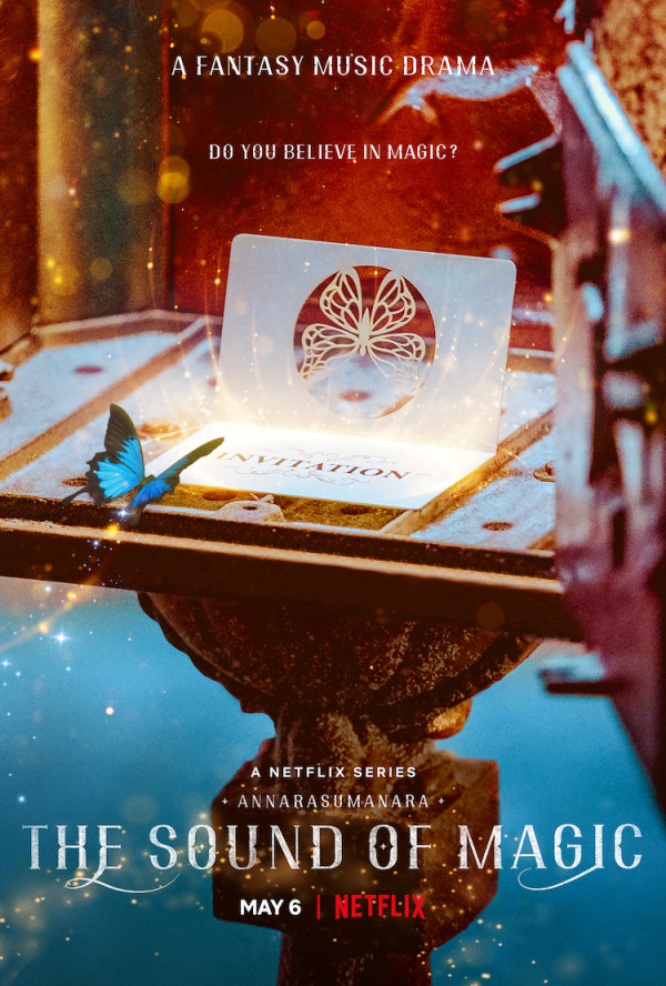Rilis Poster, Ji Chang-Wook dan Hwang In-Yeop Terlibat Sihir dalam The Sound of Magic