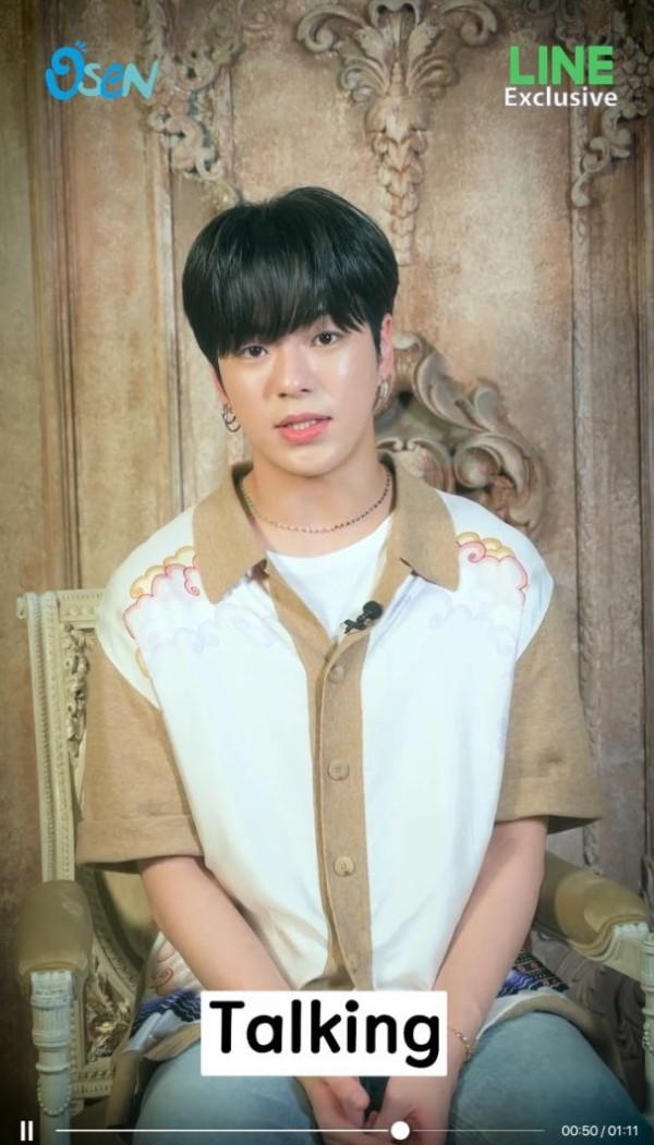 Cara Member TREASURE Atasi Stres, Junkyu Paling Unik!