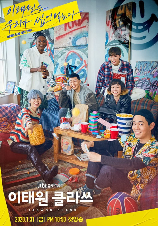 8 Drama Korea tentang Bisnis, Pas Buat yang Ingin Jadi Pengusaha