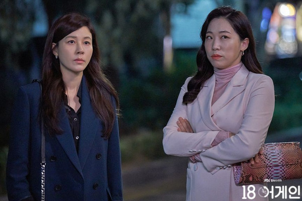 5 Kisah Persahabatan di Drama Korea yang Diawali dengan Benci