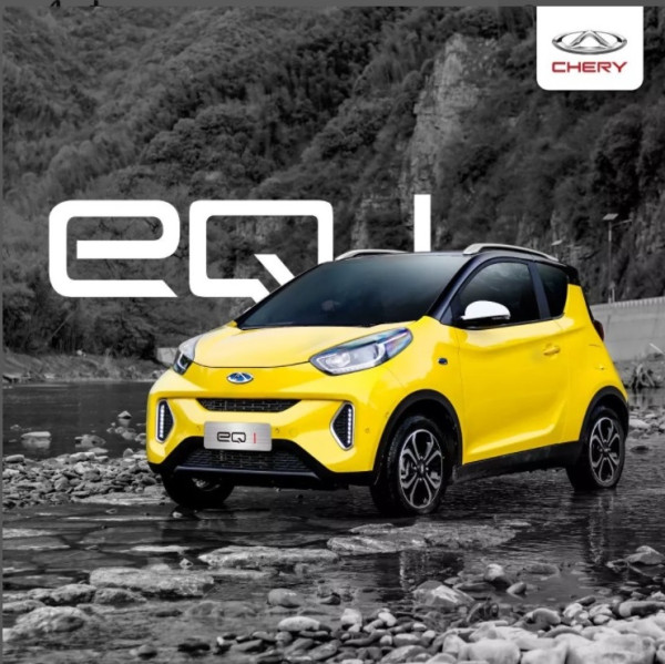 IIMS 2022 Digelar Besok, Ini Mobil dan Motor Baru yang Jadi Kejutan