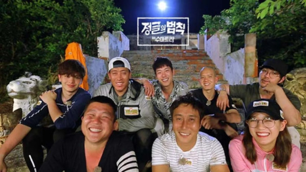 Deretan Drama Korea yang Dibintangi Kim Sejeong, Ada Tayangan yang Syuting di Sumatera