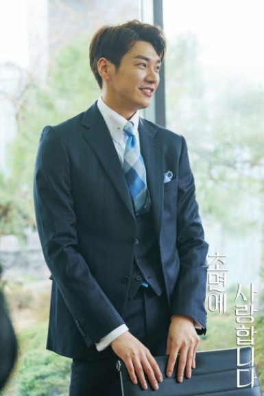 12 Karakter CEO Terbaik dalam Drama Korea Romantis, Pilih Favoritmu!