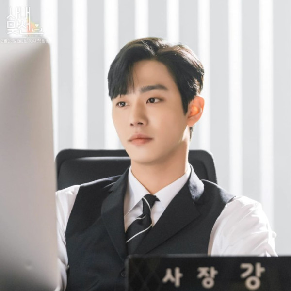 12 Karakter CEO Terbaik dalam Drama Korea Romantis, Pilih Favoritmu!