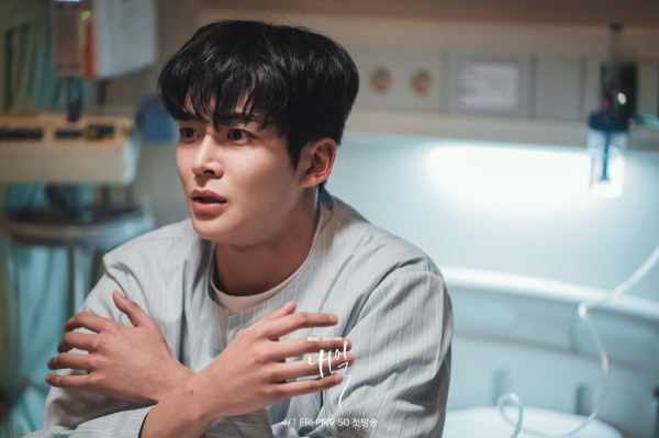 Tomorrow, Drama Korea Baru Rowoon SF9 Tayang Perdana Hari Ini