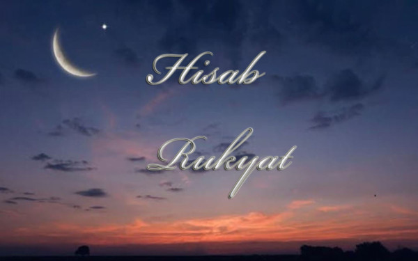 Begini Cara Menentukan Awal Ramadhan Berdasarkan Hadis Nabi