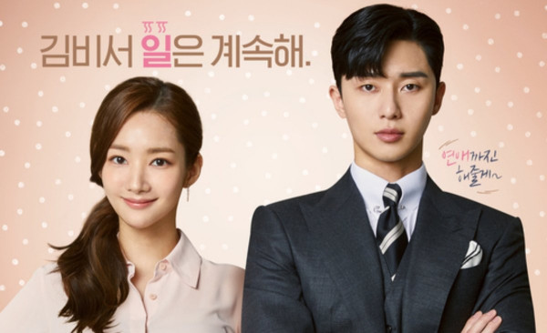 9 Drama Korea Populer atau Rating Tinggi yang Banyak Hater-nya