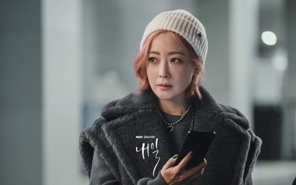 Tomorrow Episode 2, Kim Hee Sun Menyelamatkan Korban Bullying Sekolah