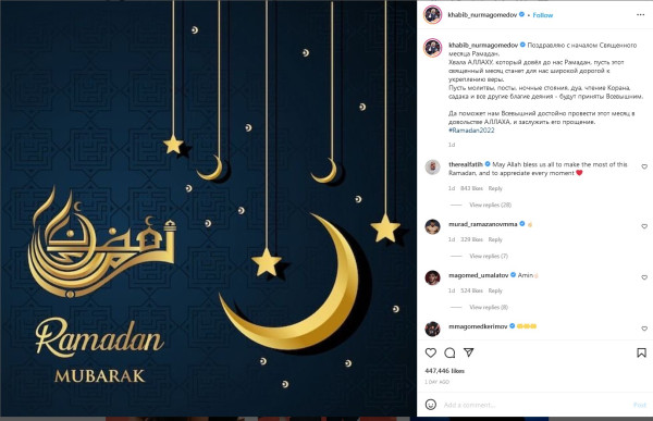 Ramadhan Momen Khabib Nurmagomedov Perbaiki Diri