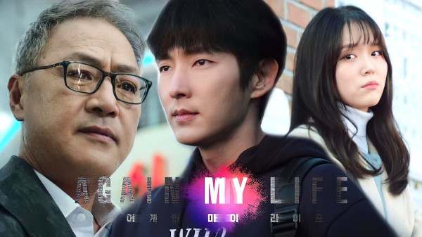 Daftar Drama Korea Paling Ditunggu Penonton untuk April 2022